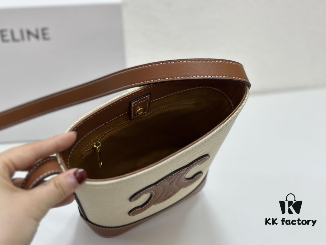 6930ae9f6e68136f4d9ad2ae Celine Extra Mini Bucket Bag, New Arrival, Early Spring Collection, Exquisitely Compact, Smooth Calfskin Leather, Fits Phone and Small Essentials