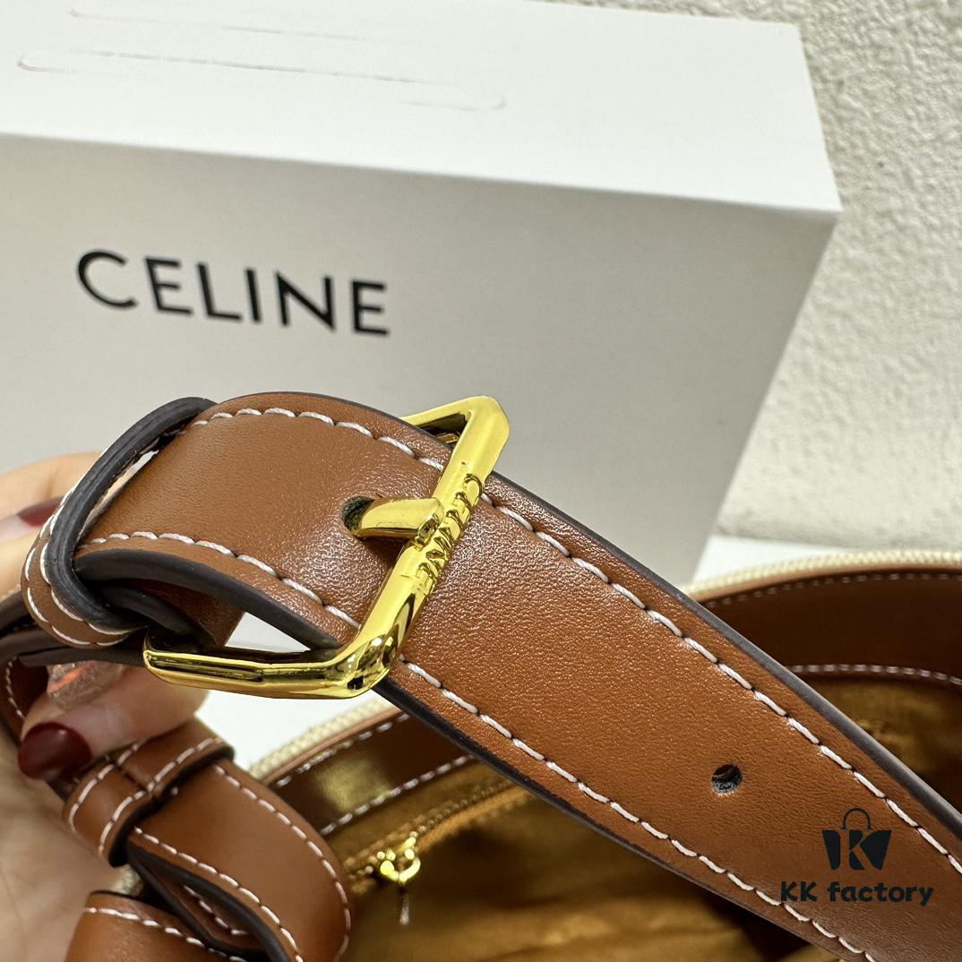 6930aea26e68136f4d9ad2b5 Celine Extra Mini Bucket Bag, New Arrival, Early Spring Collection, Exquisitely Compact, Smooth Calfskin Leather, Fits Phone and Small Essentials