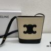 Celine Extra Mini Bucket Bag, New Arrival for Early Spring, Delicately Compact with Canvas and Cowhide Leather, Fits Phone and Small Essentials