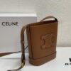 6930aea86e68136f4d9ad2c0 Celine Extra Mini Bucket Bag, New Arrival, Early Spring Collection, Exquisitely Crafted in Smooth Calfskin Leather, Compact Size Fits Phone and Small Essentials