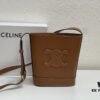 6930aea96e68136f4d9ad2c2 Celine Extra Mini Bucket Bag, New Arrival, Early Spring Collection, Exquisitely Crafted in Smooth Calfskin Leather, Compact Size Fits Phone and Small Essentials