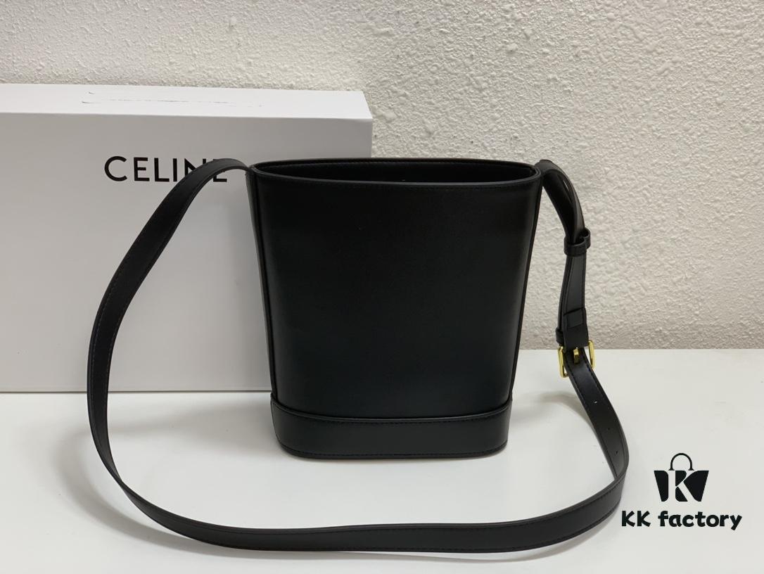 6930aead6e68136f4d9ad2cc Celine Ultra Mini Bucket Bag, New Arrival, Early Spring Collection, Exquisitely Compact, Smooth Calfskin Leather, Fits Phone and Small Essentials
