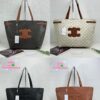 6930aeb46e68136f4d9ad2d2 Celine Shopping Bag 🛍️, Imported Crinkled Leather Texture, Fashionable and Versatile, Must-Have Item for Trendsetters