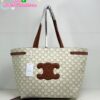 6930aebb6e68136f4d9ad2dc Celine Shopping Tote 🛍️, Imported Crinkled Leather, Fashionable and Versatile, Must-Have Item for Trendsetters