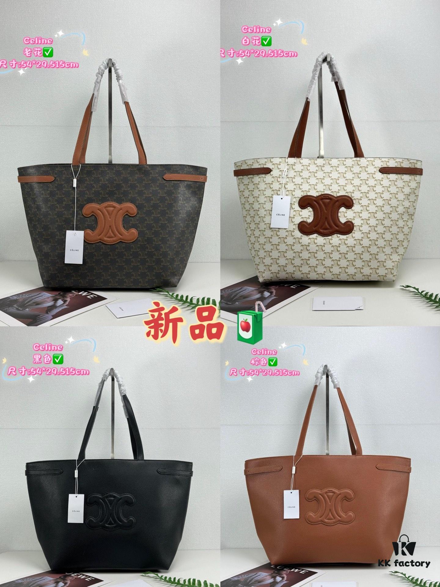 6930aec46e68136f4d9ad2ec Celine Shopping Bag 🛍️, Imported Crinkled Leather Texture, Fashionable and Versatile, Must-Have Item for Trendsetters