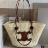 6930aeca6e68136f4d9ad2f4 Celine Woven Raffia Handbag, Official Website Style, Summer Beach Essential