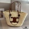6930aece6e68136f4d9ad2fa Celine Woven Raffia Handbag, Official Website Style, Summer Beach Essential