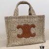 6930aed06e68136f4d9ad2fd Celine Cabas Shopping Tote Bag, Small Size 27*20*13cm