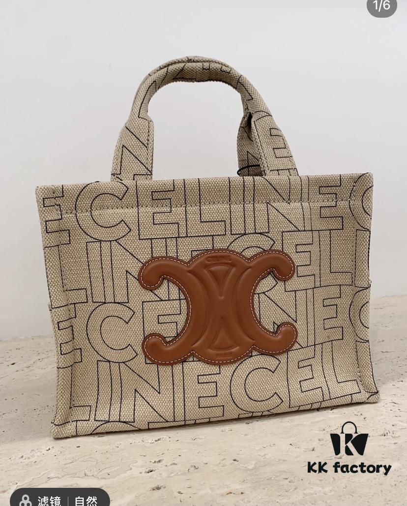 6930aed06e68136f4d9ad2fd Celine Cabas Shopping Tote Bag, Small Size 27*20*13cm