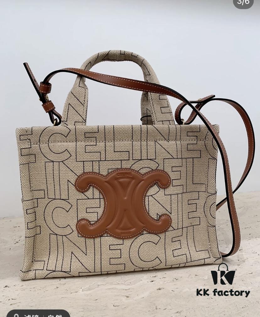 6930aed06e68136f4d9ad300 Celine Cabas Shopping Tote Bag, Small Size 27*20*13cm