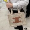 6930aed06e68136f4d9ad302 Celine Cabas Shopping Tote Bag, Small Size 27*20*13cm
