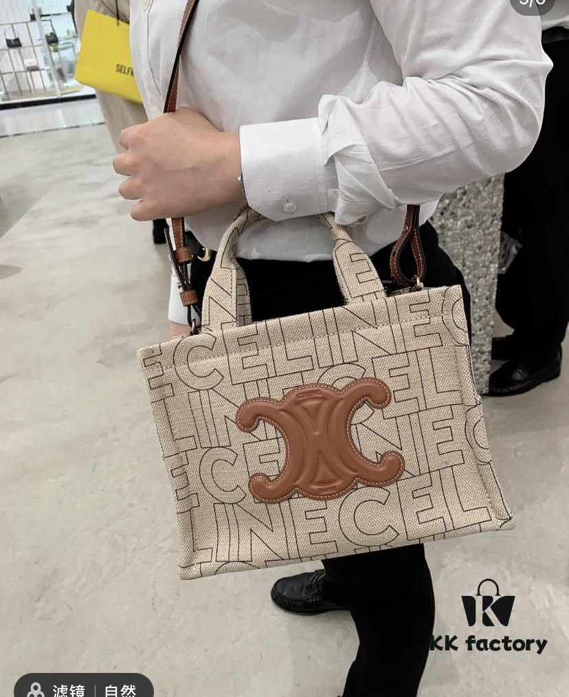 6930aed06e68136f4d9ad302 Celine Cabas Shopping Tote Bag, Small Size 27*20*13cm
