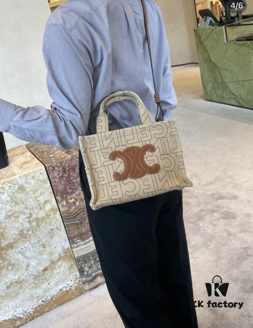 6930aed56e68136f4d9ad306 Celine Cabas Shopping Tote Bag, Small Size 27*20*13cm