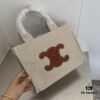 6930aed56e68136f4d9ad307 CELINE Cabas Shopping Tote Bag – Compact Size, Spacious and Stylish