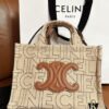 6930aedf6e68136f4d9ad31a CELINE Cabas Shopping Tote Bag – Compact Size, Spacious and Stylish