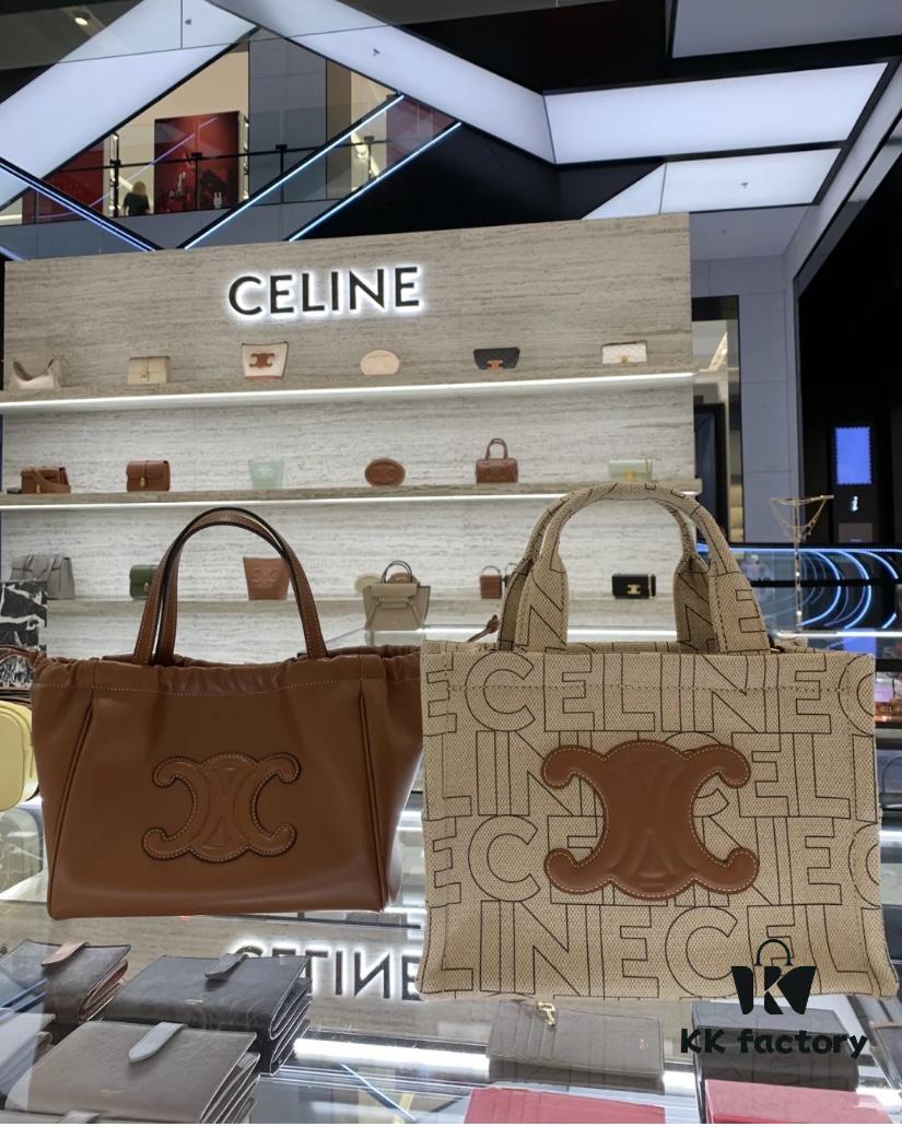 6930aee06e68136f4d9ad31b CELINE Cabas Shopping Tote Bag – Compact Size, Spacious and Stylish