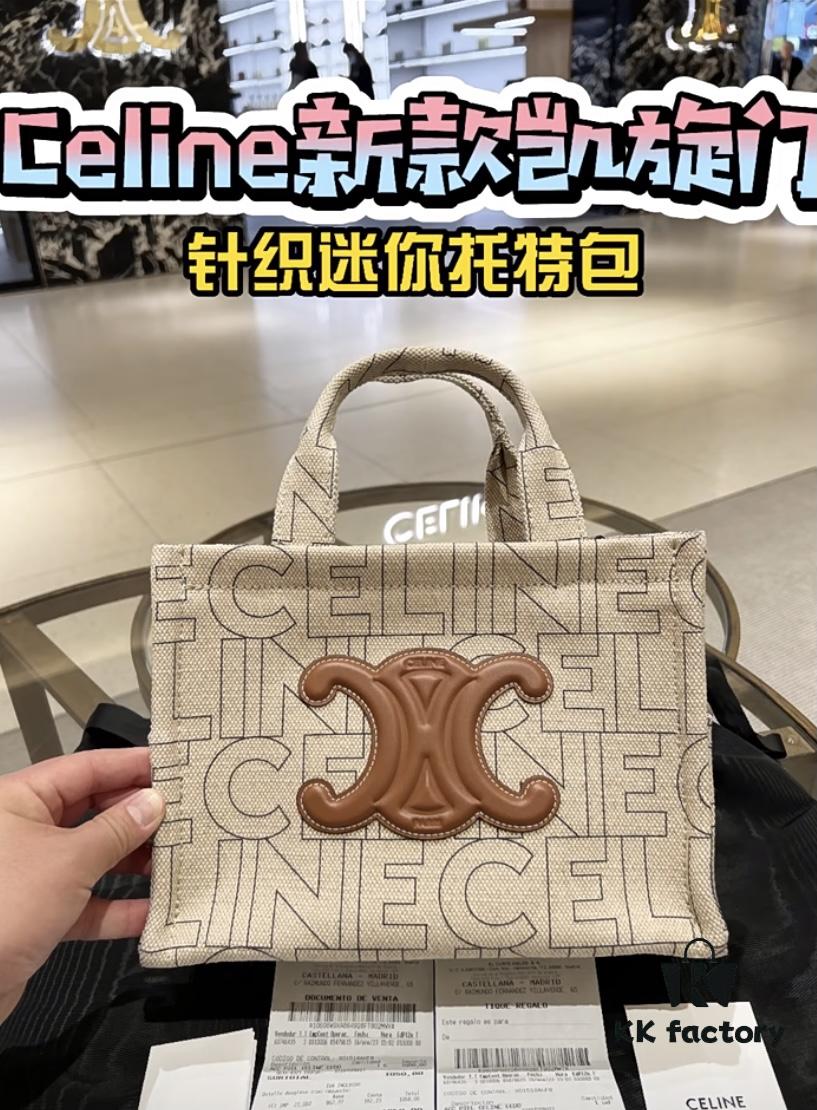 6930aee16e68136f4d9ad31c CELINE Cabas Shopping Tote Bag – Compact Size, Spacious and Stylish