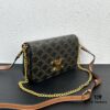 6930aef26e68136f4d9ad333 CELINE New Multi-Strap Bag - Arc de Triomphe Versatile Crossbody