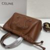 6930aef96e68136f4d9ad340 CELINE | Mini Smooth Calfskin Drawstring Tote in Vintage Caramel - Newest MINI CUIR CABAS