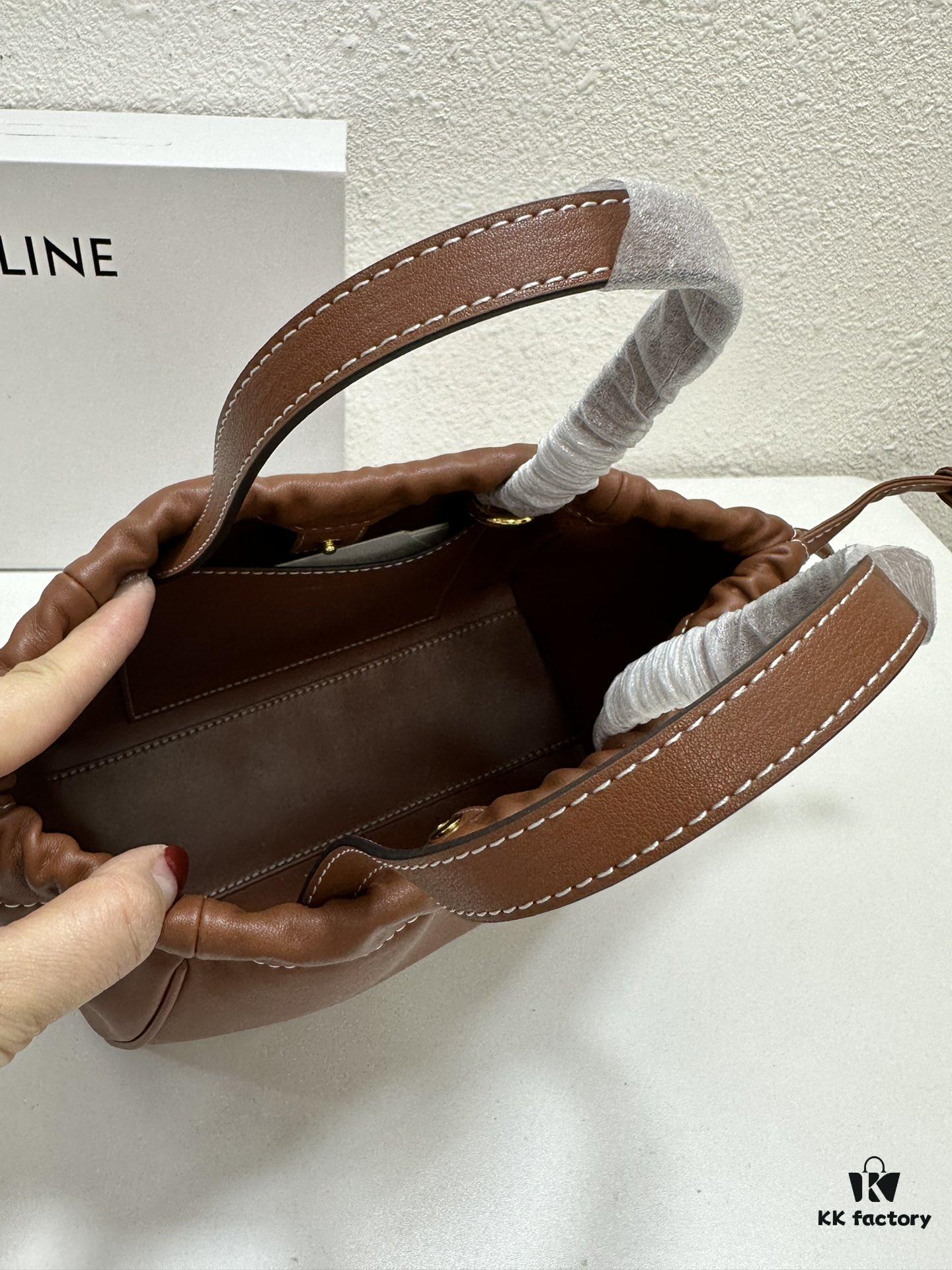 6930aefc6e68136f4d9ad344 CELINE | Mini Smooth Calfskin Drawstring Tote in Vintage Caramel - Newest MINI CUIR CABAS
