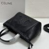CELINE | Mini Smooth Calfskin Drawstring Tote Bag 💛 Latest MINI CUIR CABAS