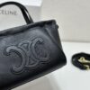 CELINE | Mini Smooth Calfskin Drawstring Tote Bag 💛 Latest MINI CUIR CABAS