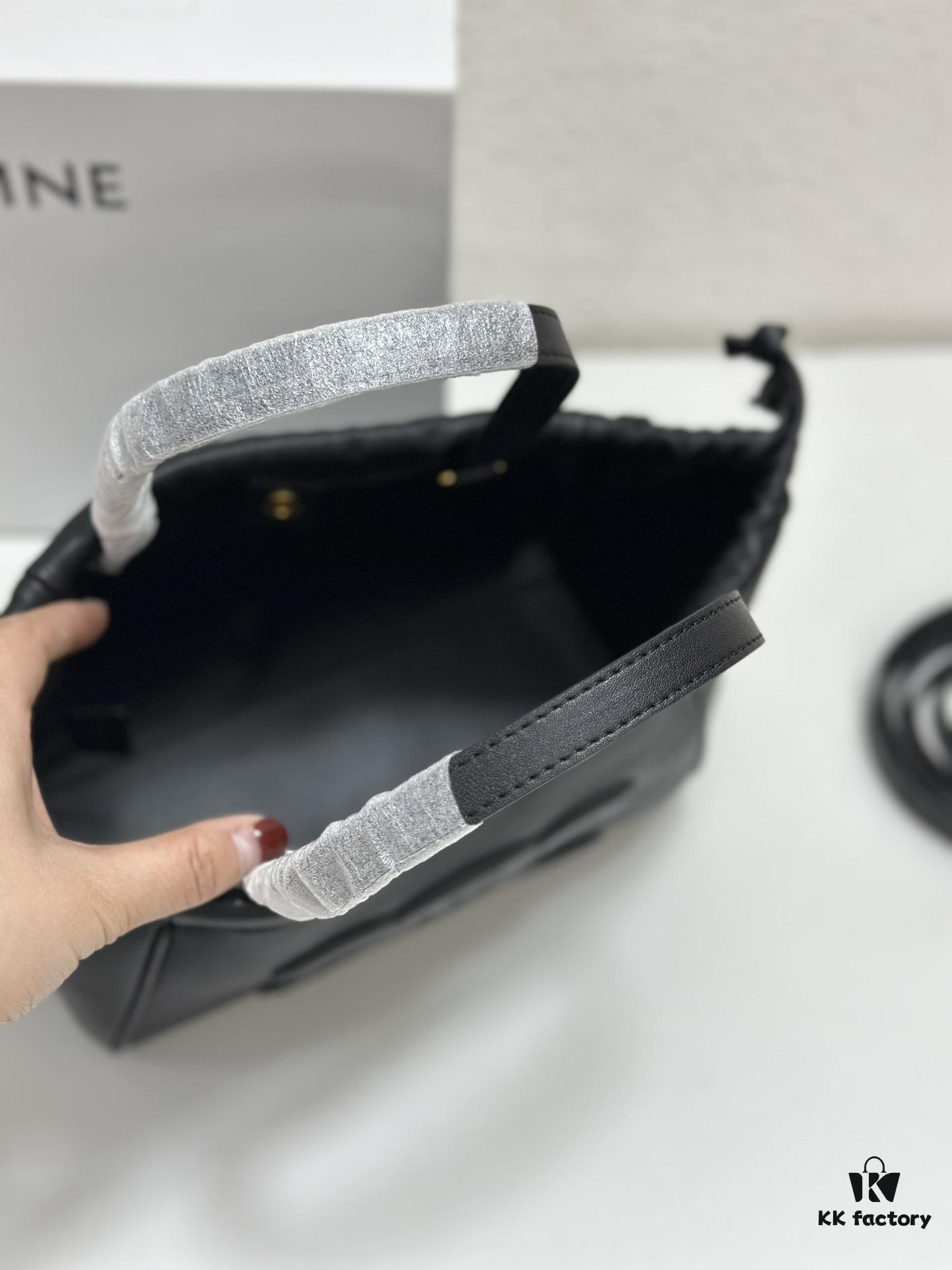 CELINE | Mini Smooth Calfskin Drawstring Tote Bag 💛 Latest MINI CUIR CABAS