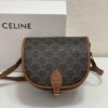 6930af1c6e68136f4d9ad37c CELINE TRIOMPHE FOLCO High-Quality Saddle Bag, Arch-inspired Design, Brown Trim, Cowhide Leather, Dimensions: 18 x 16 x 10 cm