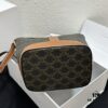 6930af486e68136f4d9ad3cd Celine Triomphe Canvas Nano Bucket Bag in Latest Size, Signature Print, Artificial Leather and Cowhide, Perfect for Winter Wear with Coats