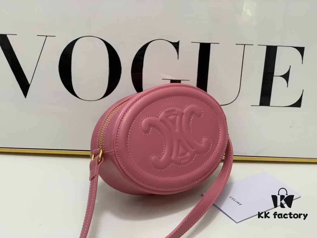 6930af4b6e68136f4d9ad3d2 Celine Triomphe Crossbody Bag in Pink, Sweet and Cute Oval Mini Bag