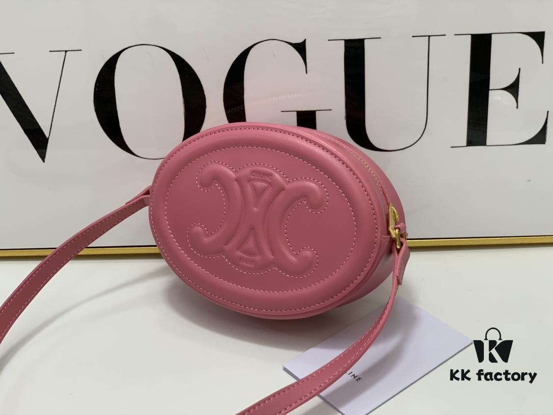 6930af4b6e68136f4d9ad3d5 Celine Triomphe Crossbody Bag in Pink, Sweet and Cute Oval Mini Bag