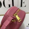 6930af4d6e68136f4d9ad3d9 Celine Triomphe Crossbody Bag in Pink, Sweet and Cute Oval Mini Bag