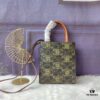 6930af676e68136f4d9ad409 Model C194372 Vintage Floral Embroidered Leather, Mini CELINE Print Super Fiber and Cowhide Leather Vertical Handbag