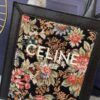 6930af696e68136f4d9ad40c Mini CELINE Print Synthetic Leather and Cowhide Vertical Handbag in Fabric Design C194372 with Black Accents, Adjustable and Removable Leather Shoulder Strap (50cm)