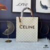 6930af746e68136f4d9ad422 C192088 Apricot Flower Medium, Medium Celine Floral Print Genuine Leather and Cowhide Vertical Handbag with Adjustable Detachable Leather Shoulder Strap (50cm)