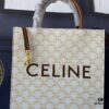 6930af776e68136f4d9ad426 C192088 Apricot Flower Medium, Medium Celine Floral Print Genuine Leather and Cowhide Vertical Handbag with Adjustable Detachable Leather Shoulder Strap (50cm)