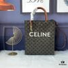 6930af796e68136f4d9ad42b Model C192082 Vintage Pattern, Medium-Sized CELINE-Printed Synthetic Leather and Cowhide Vertical Handbag with Adjustable Detachable Leather Shoulder Strap (50cm), Dimensions: 32cm x 29cm x 8cm