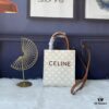 6930af846e68136f4d9ad43e Style No. C192089 Mini Apricot Small, Vertical Handbag in Soft Calfskin with Mini CELINE Print, Adjustable and Detachable Leather Shoulder Strap (50cm), Dimensions: 17cm x 21cm x 4cm