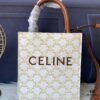 6930af856e68136f4d9ad441 Style No. C192089 Mini Apricot Small, Vertical Handbag in Soft Calfskin with Mini CELINE Print, Adjustable and Detachable Leather Shoulder Strap (50cm), Dimensions: 17cm x 21cm x 4cm
