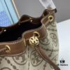 6930afcd6e68136f4d9ad4db Large TORY BURCH Monogram Drawstring Bucket Bag, Navy Blue Canvas with Vintage Jacquard Trim – 2021 Summer Collection