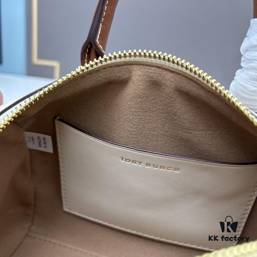 Tory Burch T Monogram Mini Jacquard Barrel Bag in Hazelnut Brown