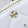 6930aff86e68136f4d9ad531 Tory Burch New Kira Cosmetic Box Bag, Soft and Durable Calfskin with Diamond Quilting, Detachable Strap, Double T Logo Hardware