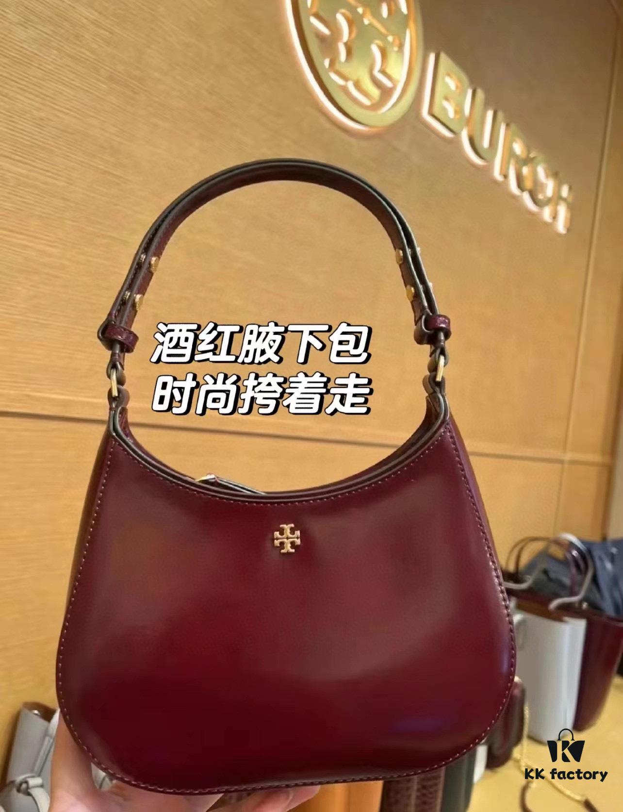 6930b0556e68136f4d9ad5cf Tory Burch Emerson Series New Arrival Crossbody Bag in Full Leather with Quilted Calfskin