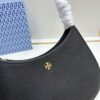 6930b0656e68136f4d9ad5ee Tory Burch Emerson Series New Arrival Crossbody Bag in Full Leather with Quilted Calfskin