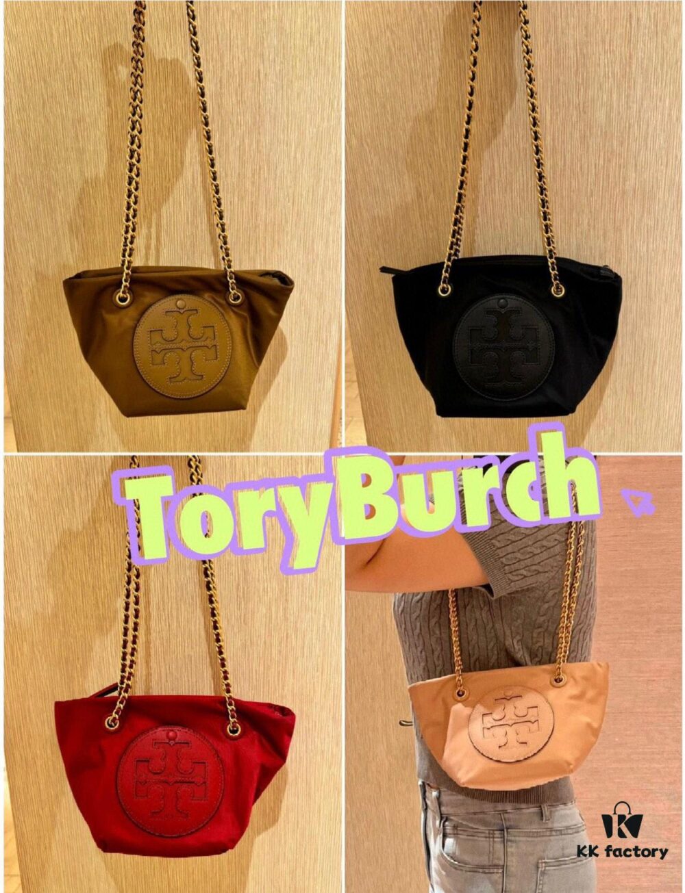 6930b0706e68136f4d9ad601 Tory Burch Ella Small Crossbody Bag in Recycled Nylon – Lightweight and Stylish