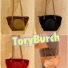 6930b0706e68136f4d9ad601 Tory Burch Ella Small Crossbody Bag in Recycled Nylon – Lightweight and Stylish