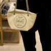 6930b0746e68136f4d9ad608 Tory Burch Ella Small Crossbody Bag in Recycled Nylon – Lightweight and Stylish
