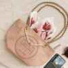 6930b0876e68136f4d9ad62e Tory Burch Ella Mini Chain Crossbody Bag – Lightweight Recycled Nylon Design with Woven Strap