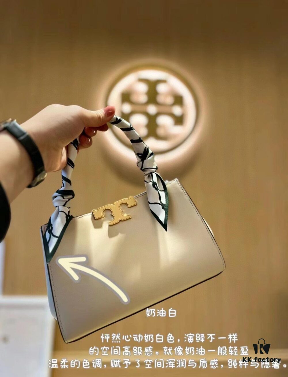 Authentic Quality [Full Genuine Leather Series, New Arrival with Attention to Detail] Tory Burch Eleanor Leather Handbag