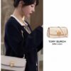 Original Quality [Full Genuine Leather Series, New Arrival with Attention to Detail] [Wide Black Version] #TORYBURCH# Eleanor New Tofu Bag